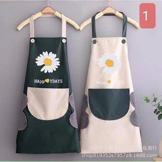 Tạp dề hoa cúc chống thấm