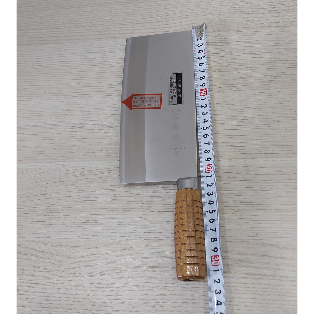 Dao bằm thép không gỉ lưỡi thẳng cán gỗ 32cm 34cm