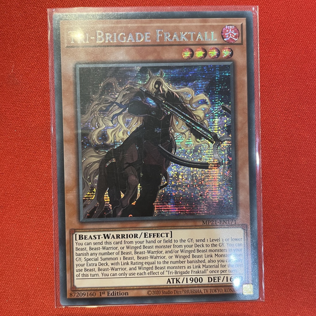 Tri-Brigade Fraktall