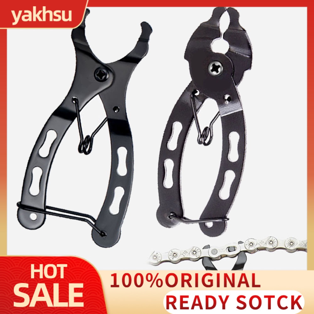 Kìm Tháo Mắt Xích Xe Đạp Tháo Lắp Nhanh Tiện Dụng