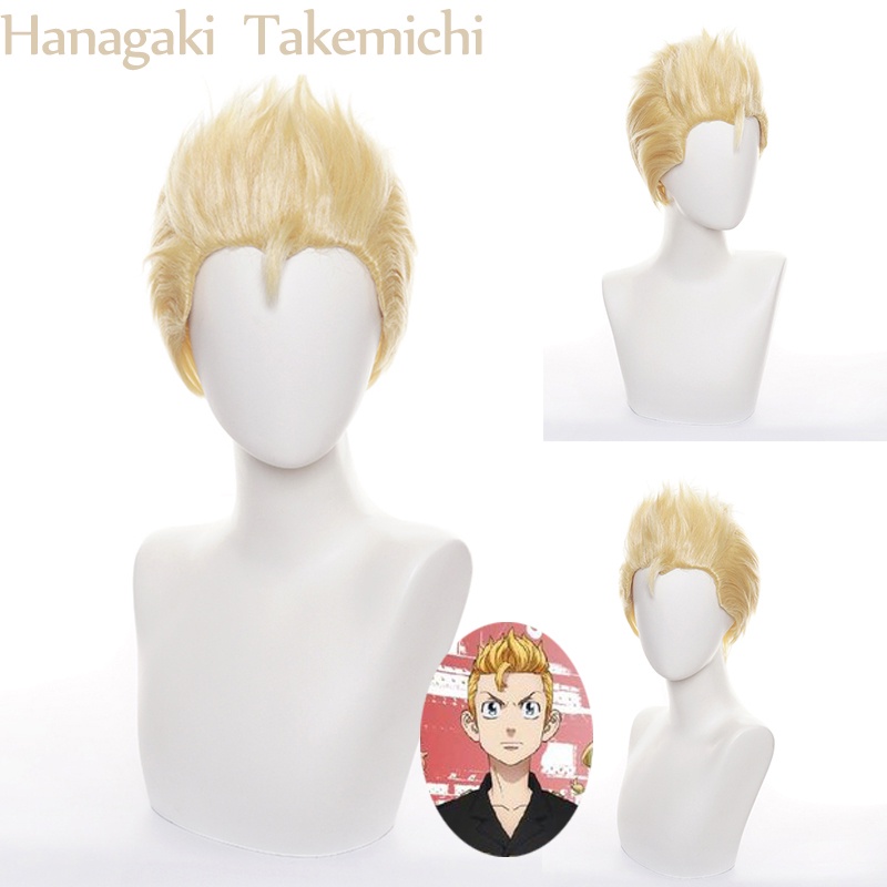 Tokyo Revengers - Hanagaki Takemichi Wigs Cosplay Prop Hairpiece Short Golden Hair Wig Costume Mikey Anime Halloween
