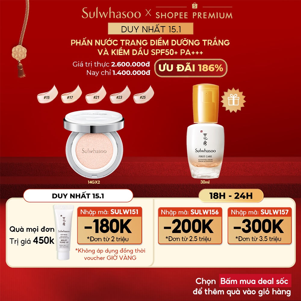 Phấn nền trang điểm dưỡng trắng và kiềm dầu Sulwhasoo Snowise Brightening Cushion SPF50+ PA+++ (Kèm lõi thay thế) 14gx2