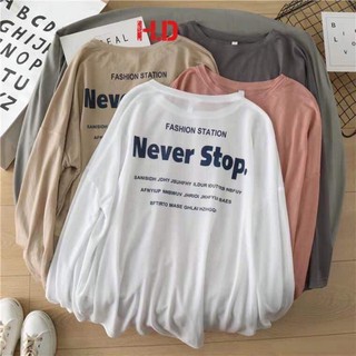 [FREESHIP ĐƠN TỪ 50K] Áo thun Never stop dài tay HDA0919