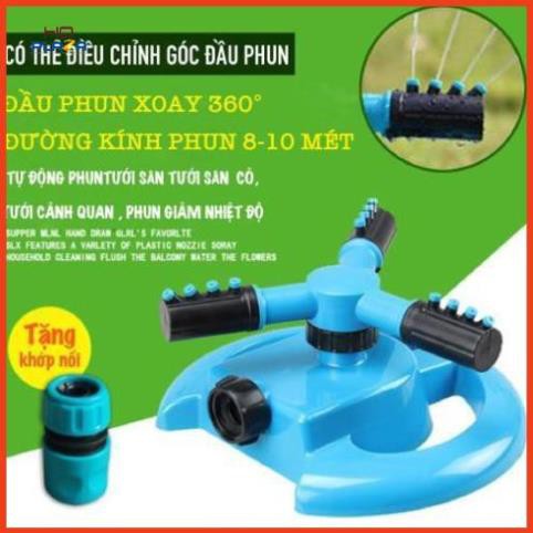 Vòi Phun Nước Tưới Cây, xoay tròn 360 Độ. Tặng kèm 1 khớp nối cấp nước cho béc phun 206799 [SKM]