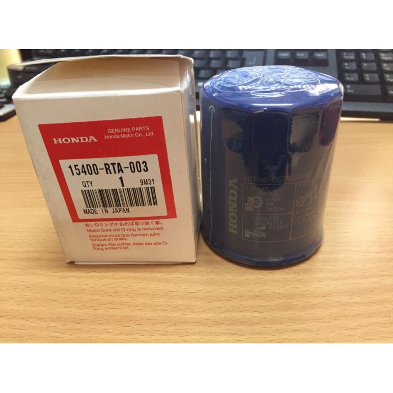 Lọc nhớt, lọc dầu Honda City, Honda Civic, Honda CRV, HOnda Accord, Acura, JAZZ