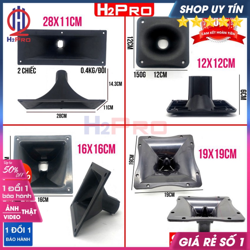 Họng Loa Treble Kèn, Các Mẫu Phễu Loa Treble 28X11, 12X12, 16X16, 19X19 (2 Chiếc) Nhựa Cứng ABS Cao Cấp - H2Pro Audio
