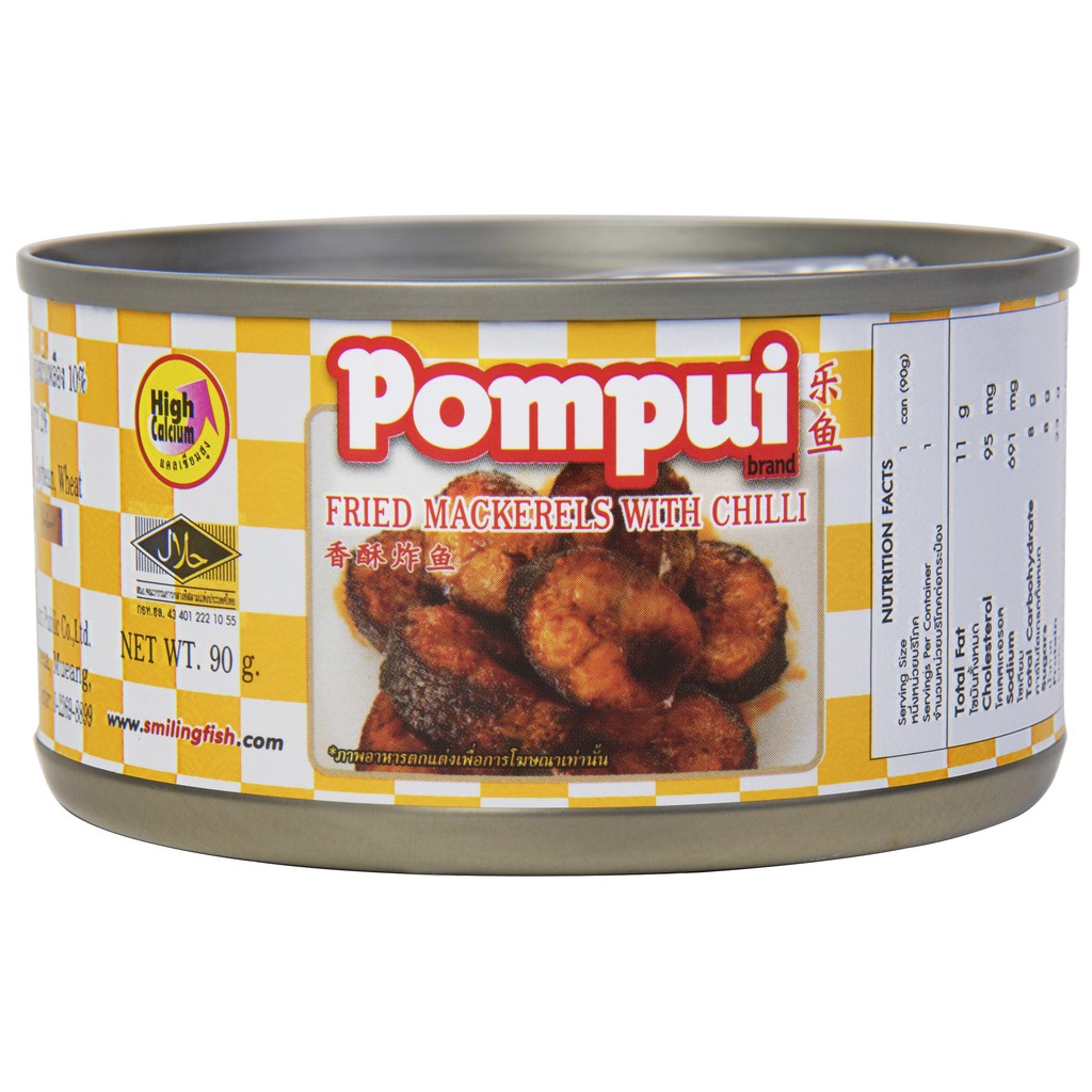 Cá Chiên Ớt Pompui 90g (Thái Lan)