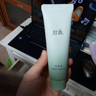 Sữa rửa mặt hanyul 50ml