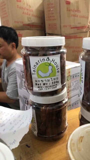 Me lào muối ớt