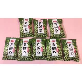Đậu Hà Lan rang tỏi ớt