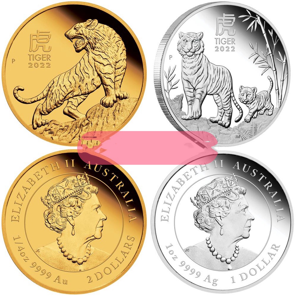 Quà tặng sếp Tết 2022 - Cặp Tiền Xu Hình Con Hổ Úc Vàng Bạc - kèm hộp nhung đỏ