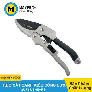 Kéo Cắt Tỉa Cây Cảnh, Kéo Cắt Cành Kiểu Cộng Lực MAXPRO - MSK5CCCL