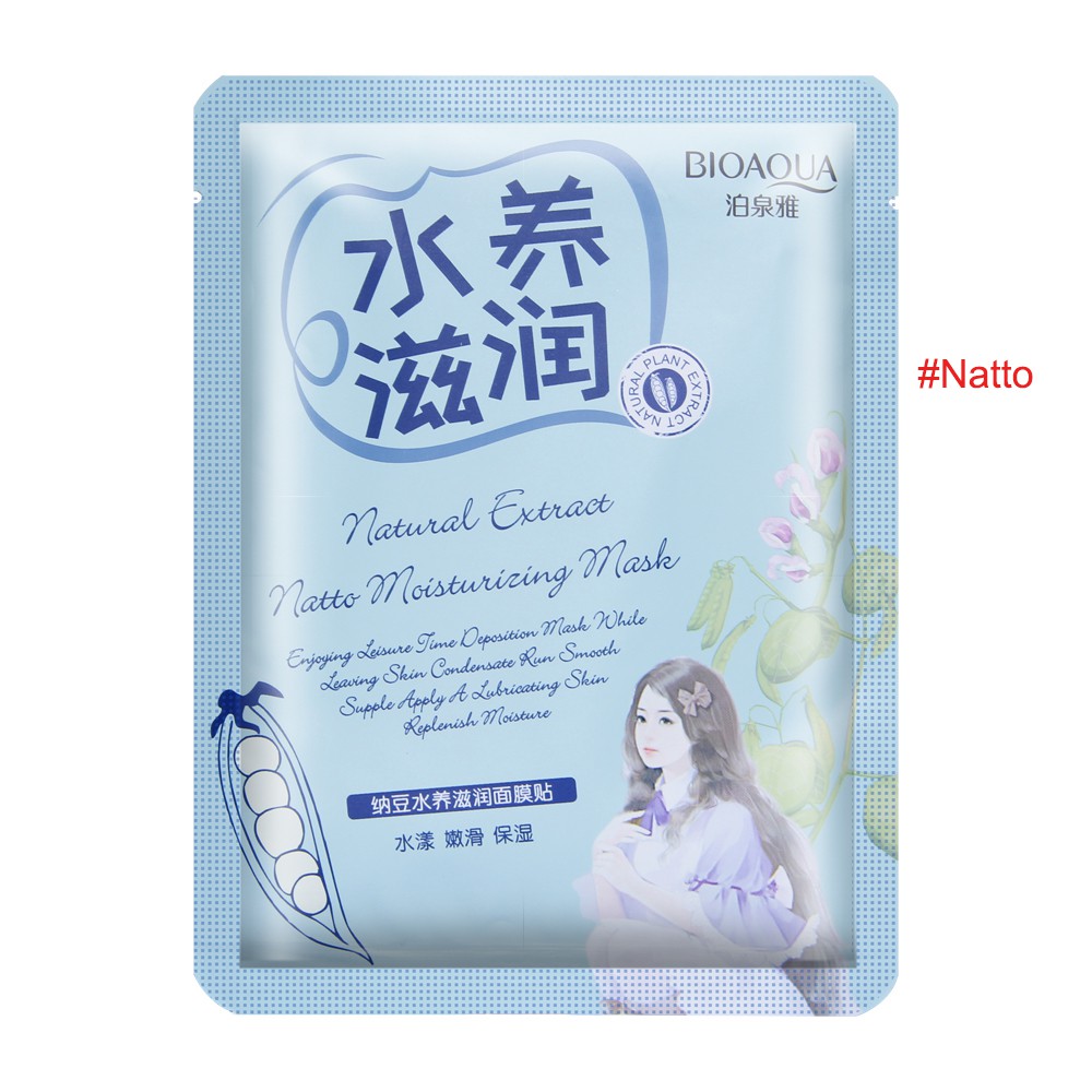 Mặt Nạ Bioaqua Trị Mụn Dưỡng Ẩm Trắng Da 6 Loại Tùy Chọn | BigBuy360 - bigbuy360.vn