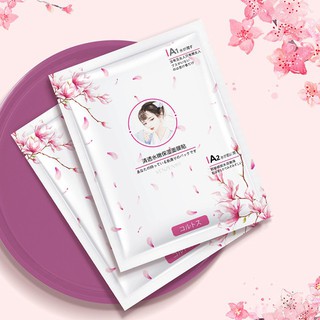Mặt Nạ Anh Đào Venzen Dưỡng Da Cấp Ẩm Thu Nhỏ Lỗ Chân Lông Kiềm Dầu 30g