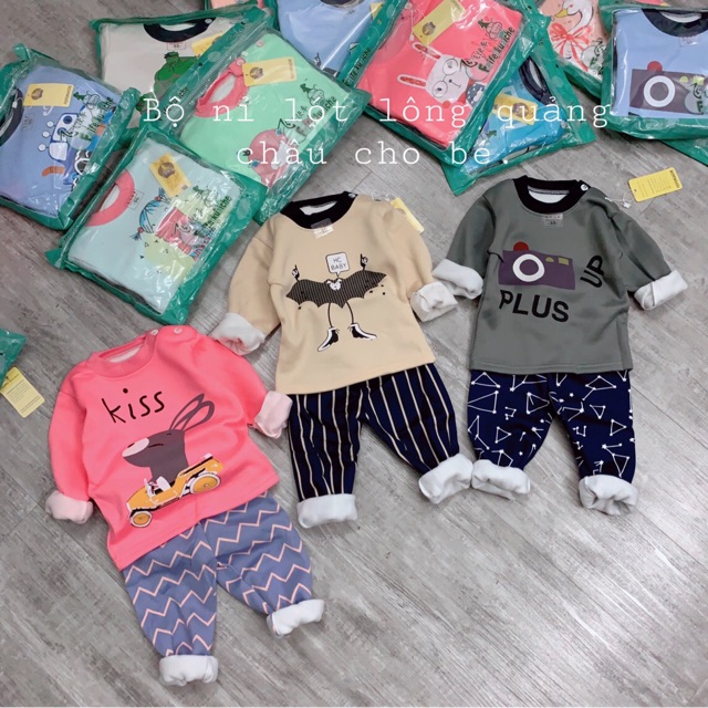 Bộ nỉ bông xả hàng