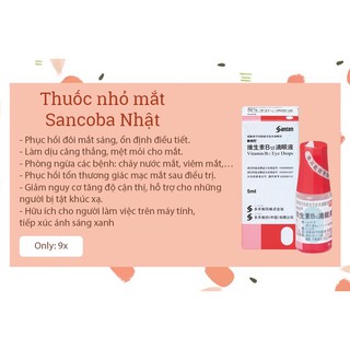 [NỘI ĐỊA NHẬT] Thuốc Nhỏ Mắt Sancoba Phục Hồi Thị Lực 5ml