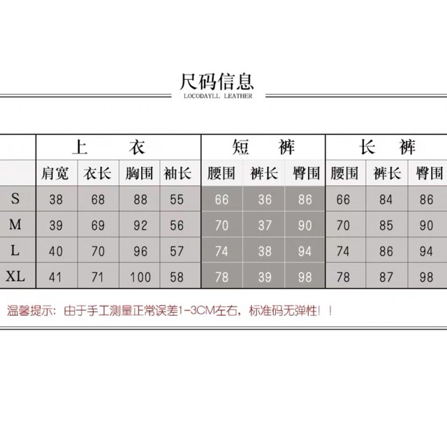 Set Blazers phong cách Hàn Quốc có 2 kiểu quần ngắn - dài (Order) | BigBuy360 - bigbuy360.vn