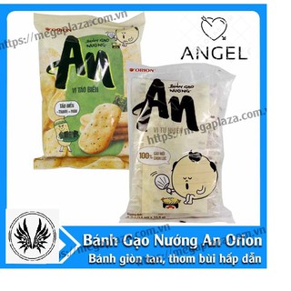 Bánh Gạo Nướng An Vị Tảo Biển
