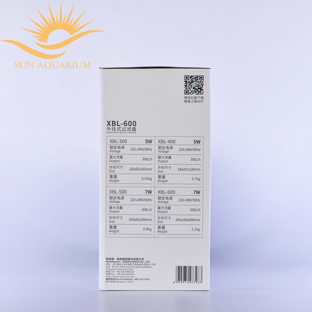 Lọc treo Xiaoli Sunsun XBL 300 cho bể thủy sinh 30-40cm - SUN AQUARIUM