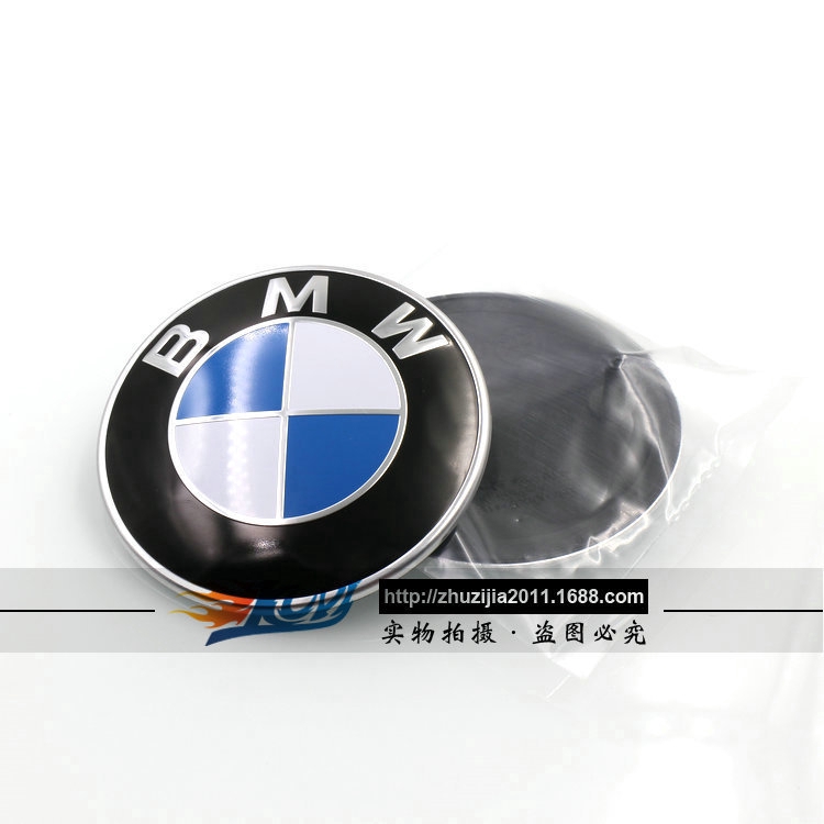 1 Huy Hiệu Nhôm 82mm 74mm Trang Trí Mui Xe Hơi bmw e46 e30 e39 e34 e60 e36 e38 m3 m5 m6