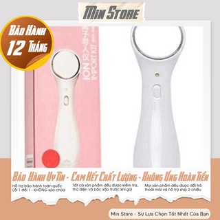 Máy massage mặt ion, máy massage thẩm thấu kem dưỡng,