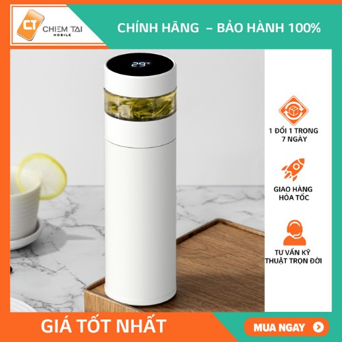 Bình pha trà hiển thị nhiệt độ QUANGE H8133