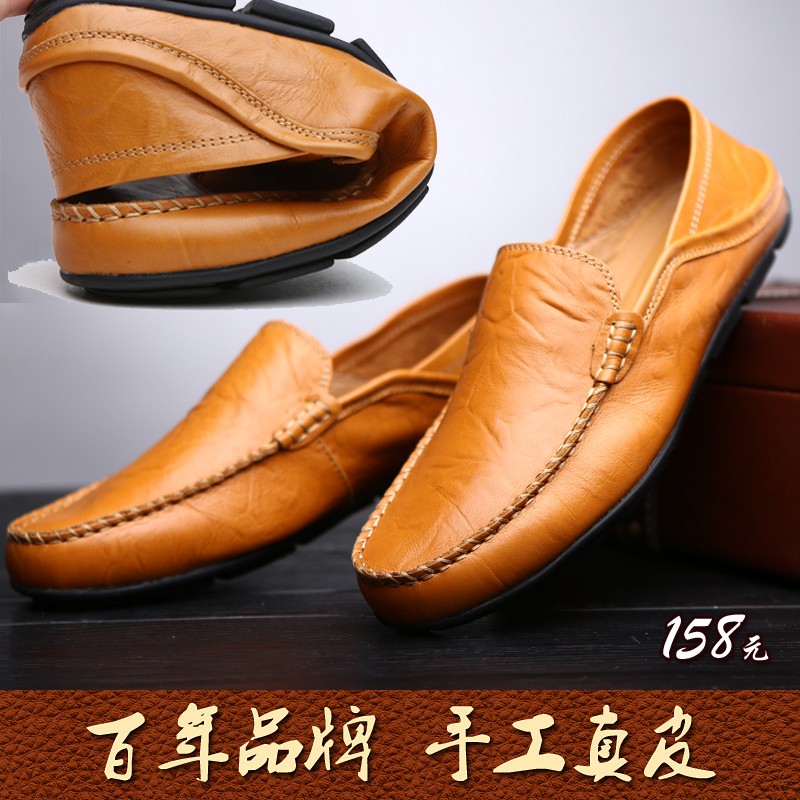 Giày Nam nội địa | BigBuy360 - bigbuy360.vn