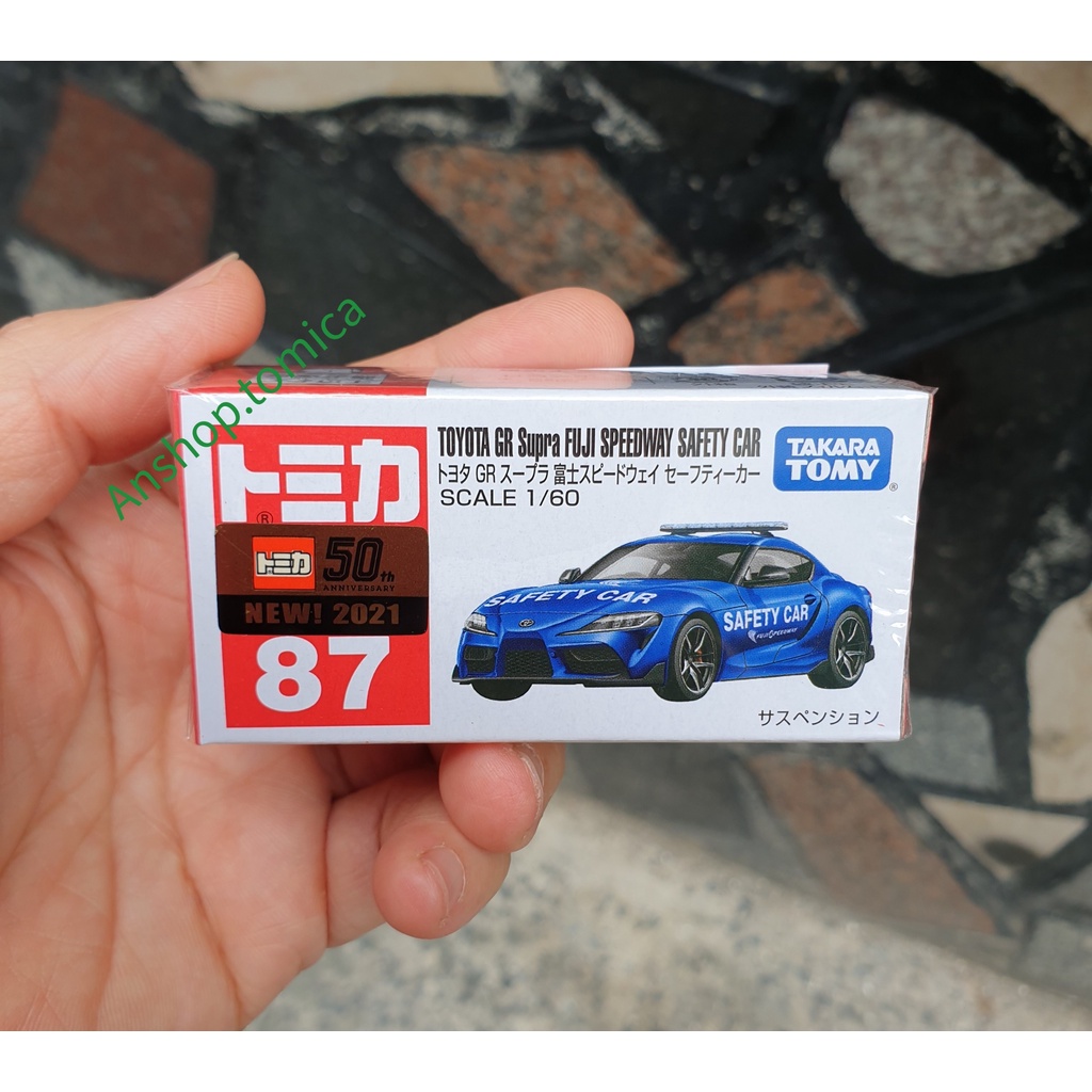 Mô hình xe C.Sát Toyota màu xanh tomica Nhật Bản No87