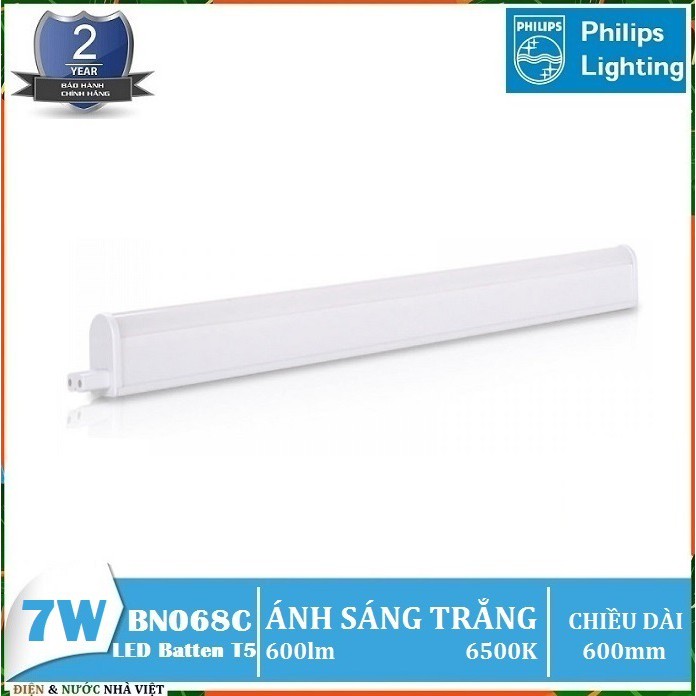 BÓNG ĐÈN PHILIPS 600MM NGUYÊN KHỐI 7W LED BATTEN T5 BN068C ( PHÙ HỢP KHÔNG GIAN CÓ KHE HỞ HẸP, TỦ TRƯNG BÀY, TRẦN NHÀ )