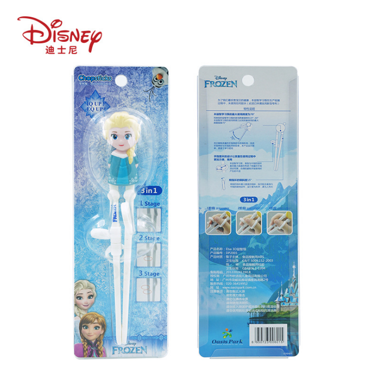 Đũa tập ăn họa tiết hoạt hình frozen / anna / elsa / bạch tuyết 3d dễ thương cho bé