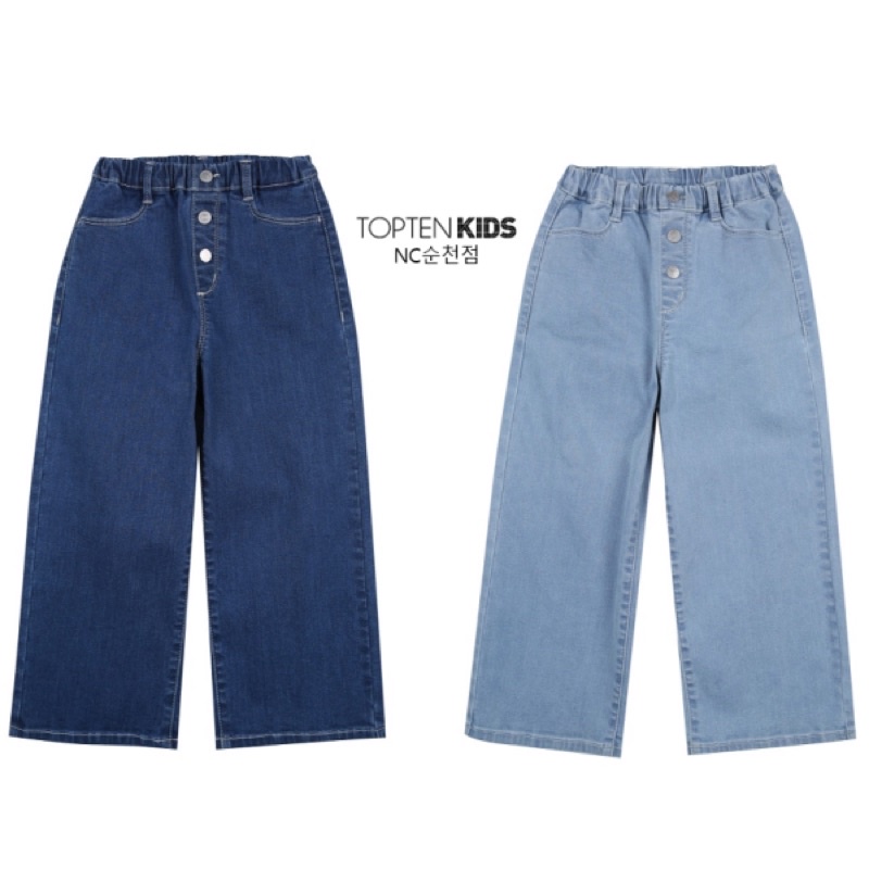 Quần jean bò ống rộng bé gái TOP 10