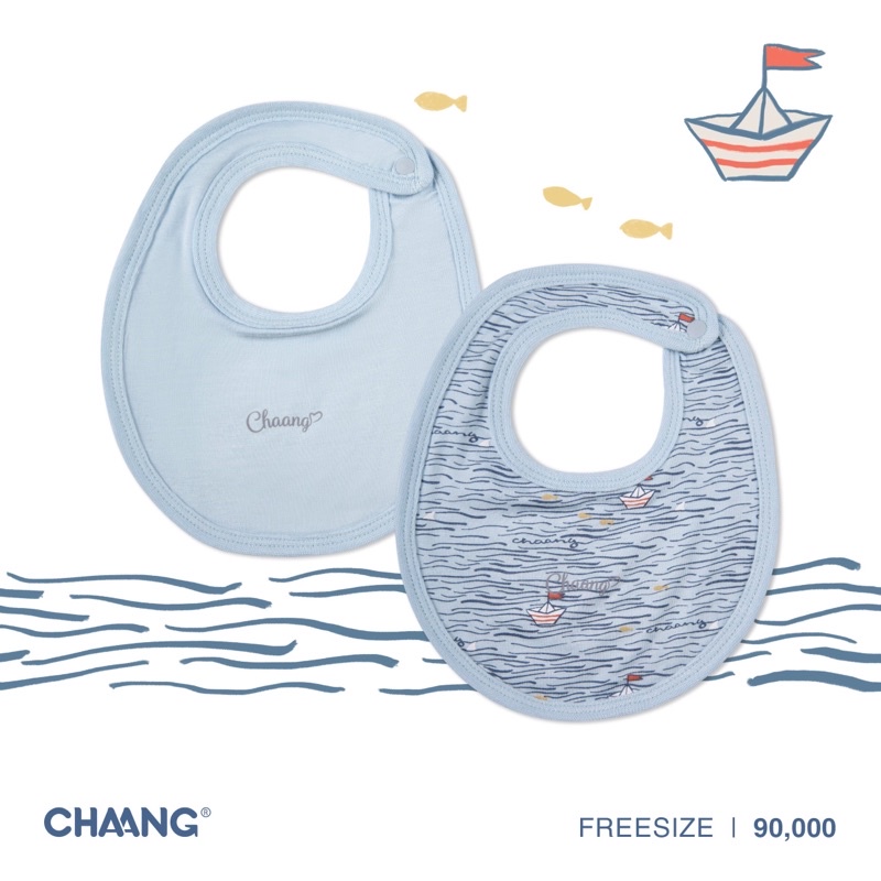 Chaang set yếm tròn hai chiếc chất liệu cotton an toàn da bé [Sea - SS2022D03]