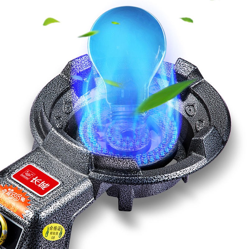 ▫Bếp gas Great Wall đơn thương mại khách sạn tự nhiên gia dụng LPG