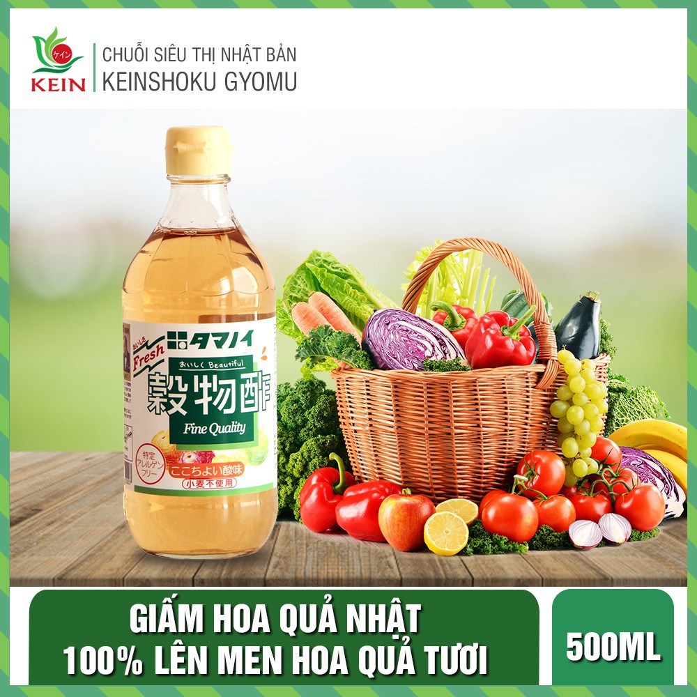 Giấm hoa quả Nhật Bản - 100% lên men từ hoa quả tươi - Chai 500ml