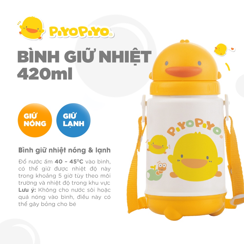 Bình giữ nhiệt cho bé đi học có dây đeo Piyo Piyo 420ml màu tươi sáng