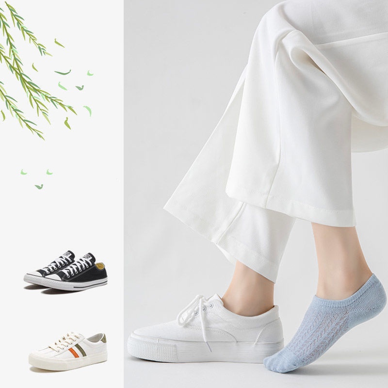 Tất nữ cổ ngắn METAT, set 10 đôi vớ tất lười cổ ngắn họa tiết gân tăm cute dễ thương phong cách Hàn Quốc T59