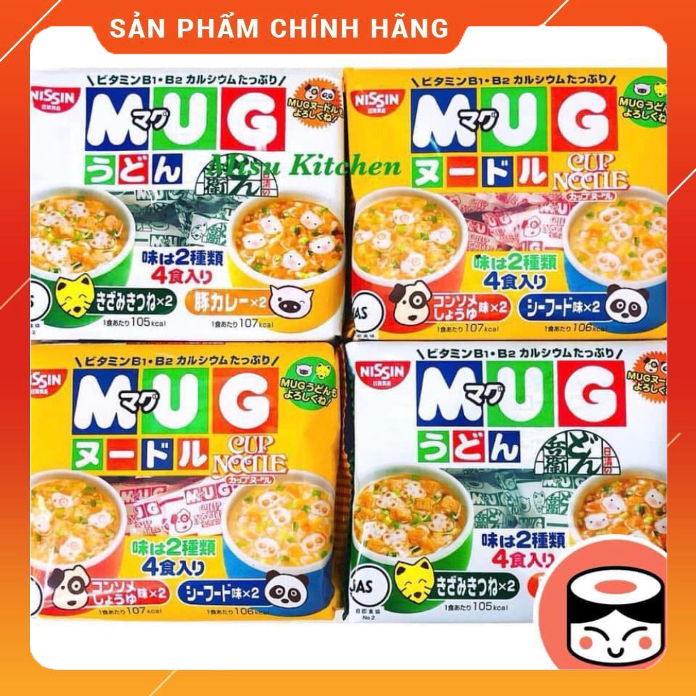 Mì mug Nhật bản ăn liền cho bé, không độc hại, hình gấu đáng yêu, hạn sử dụng 2021