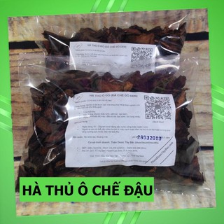 [1Kg] Cây Hà Thủ Ô Rừng - Hà Thủ Ô Đỏ
