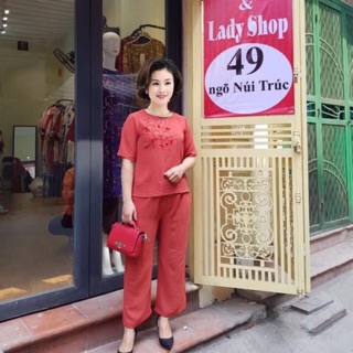 Bộ sớ thêu