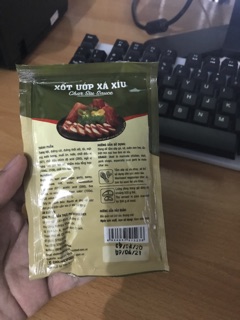 XỐT/SỐT ƯỚP XÁ XÍU CHOLIMEX 70G