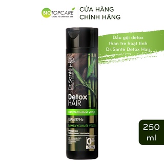 Dầu gội detox làm sạch sâu Dr. Sante Detox Hair thành phần chứa Than Tre Hoạt Tính 250ml - BioTopcare Official