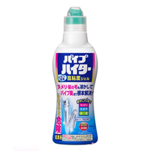 (Brand Kao Nhật Bản) Chai thông tắc cống, tiêu hủy tóc, bùn, vi khuẩn, mùi hôi thối