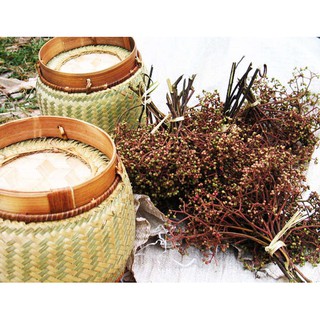 Hạt mắc khén (200g)