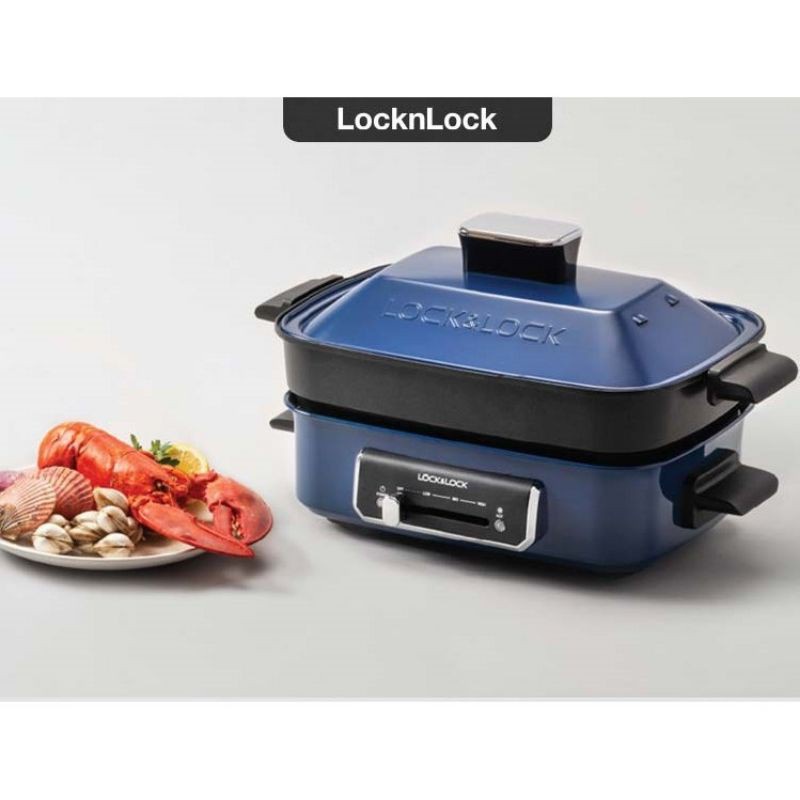 EJG556 – Nồi điện đa năng LocknLock (Lẩu - Nướng - Hấp), 1200-1400W, 2.5L – Màu Navy