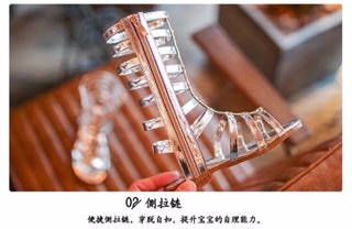 Saldal chiến binh bé gái