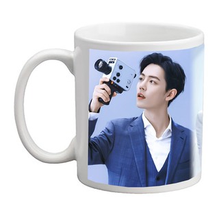 Ly cốc sứ Tiêu Chiến
