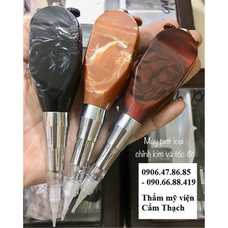Máy xăm thần thánh Tích điện, chỉnh tốc độ (Mẫu Mới Nhất)