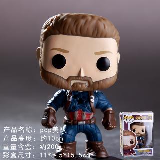 FUNKO POP Avengers 4 Thanos Người sắt