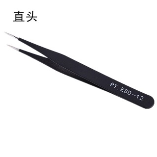 ✅Nhíp gắp đá đính móng tay, nail ...vv