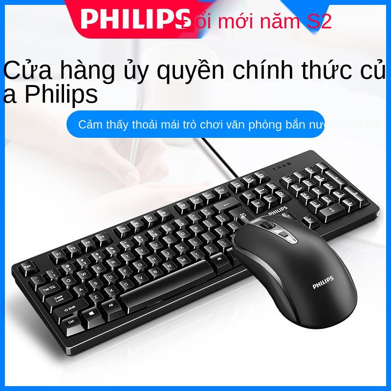 Bộ bàn phím và chuột chơi game có dây Philips máy tính xách tay để văn phòng tại nhà tắt tiếng USB | BigBuy360 - bigbuy360.vn